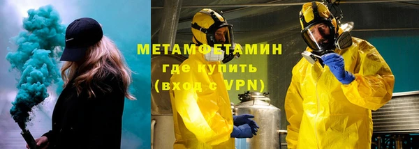PSILOCYBIN Белокуриха