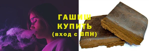 MDMA Premium VHQ Беломорск