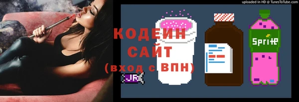 MDMA Premium VHQ Беломорск