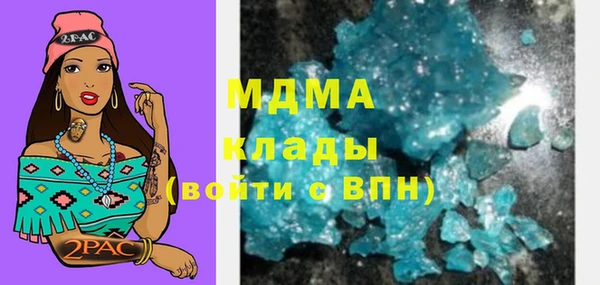 PSILOCYBIN Белокуриха