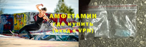 PSILOCYBIN Белокуриха