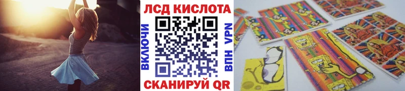 Марки N-bome 1,5мг купить наркотики цена Володарск