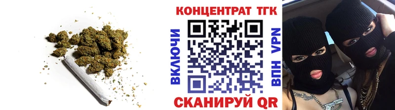 KRAKEN ссылка Володарск ТГК жижа