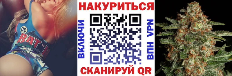 blacksprut ТОР  Володарск  Бошки Шишки семена 